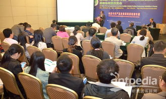 CFAS 2014食品與農產品農獸藥殘留檢測分會 聚焦農業技術研究新圖景