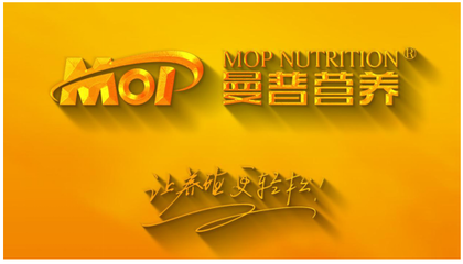 曼普營養(yǎng) 專注動物營養(yǎng)復合水溶性維生素的專業(yè)制造商