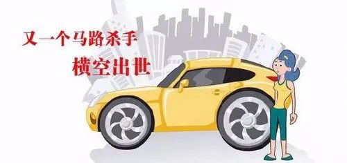 汪汪隊(duì)立功了！揭秘“汪汪駕考”背后的故事